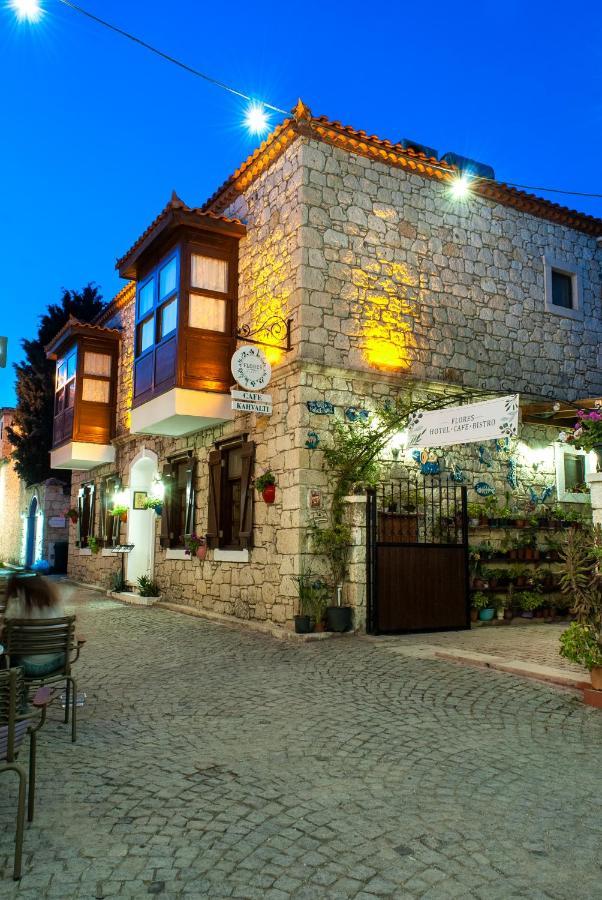 Flores Hotel アラカティ エクステリア 写真